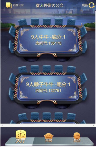 新五神兽H5手游-5259源码下载网
