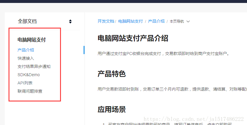 源码截图-www.5259.cn-5259源码下载网