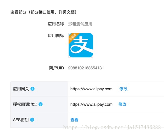 源码截图5-www.5259.cn-5259源码下载网