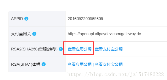 源码截图8-www.5259.cn-5259源码下载网