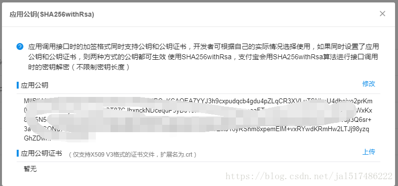源码截图9-www.5259.cn-5259源码下载网