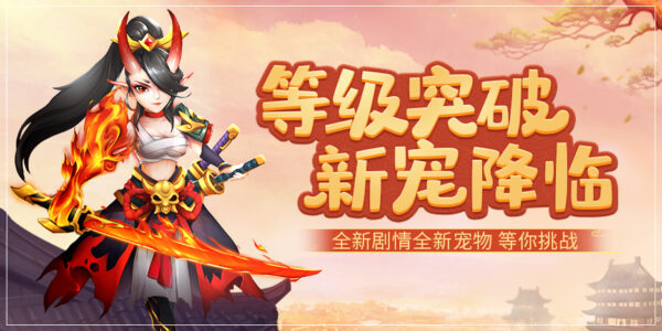 图片[7]-[亲测]龙之谷(2个版本)都可以用!带教程!-51源码