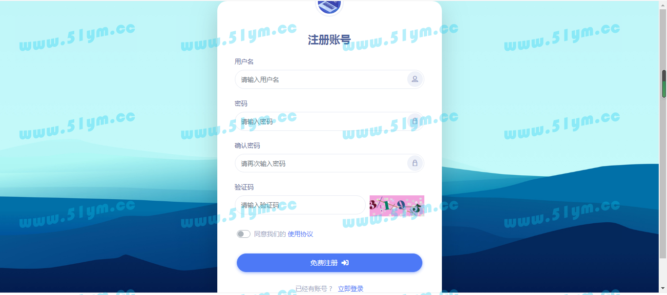 图片[5]-最新Jn建站系统2.0附视频安装教程-51源码