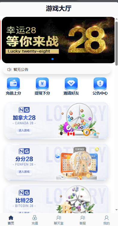源码截图2-www.5259.cn-5259源码下载网