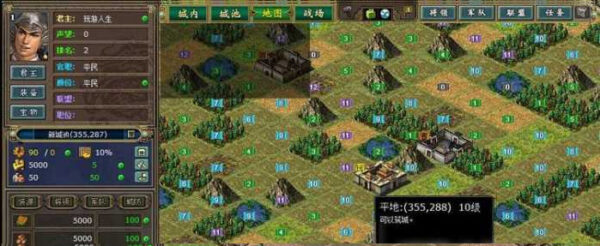 图片[4]-【页游热血三国2】一键启动端君主升级特殊兵战场白虎龙渊套游戏源码[单机版]-51源码