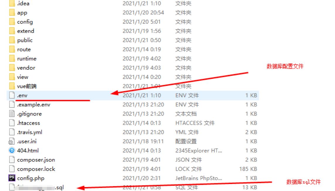 2023最新姆町个人自动发卡系统源码+全开源的/功能丰富UI美观 PHP源码 第3张