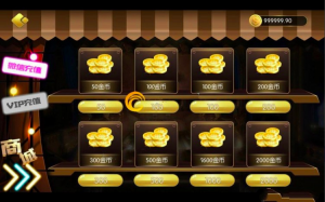 图片[5]-京城国际棋牌游戏源码有红包扫雷无加密无授权-51源码
