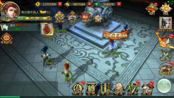 图片[3]-【不良人】Q版手游2019整理一键启动即玩服务端源码带GM管理工具与PC/手机游戏主页内附详细搭建教程[安卓苹果双端游戏]-51源码