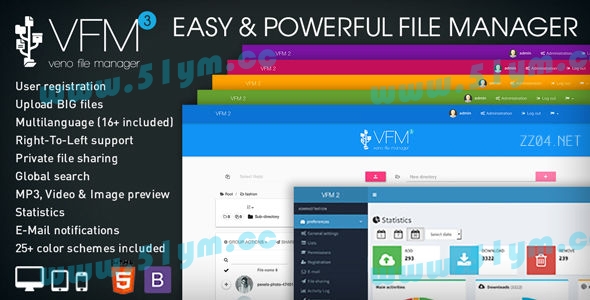 图片[1]-国外优秀网盘PHP源码-Veno File Manager V3.4.5-51源码