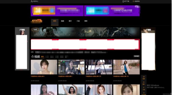 图片[1]-最新独角兽X2影视模版源码+黑色高端UI-51源码