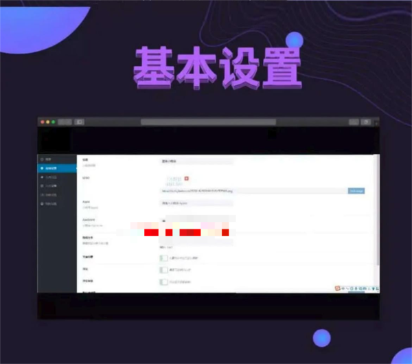 图片[3]-WordPress微信高清壁纸小程序源码 黑金版-51源码
