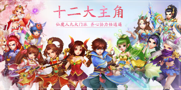 图片[5]-[亲测]龙之谷(2个版本)都可以用!带教程!-51源码
