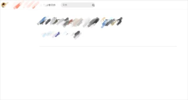 图片[3]-新版仿蓝奏云可以做软件库PHP源码-51源码