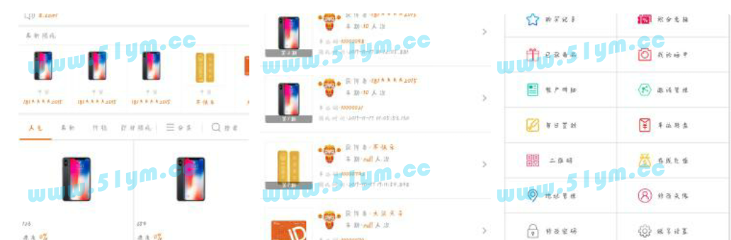 图片[1]-最新一元云购完整源码_附教程-51源码