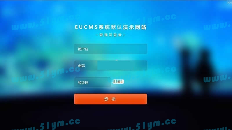 图片[2]-EUCMS智能建站系统(含手机站)Asp源码 v5.10.7-51源码