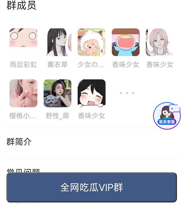 源码截图-www.5259.cn-5259源码下载网