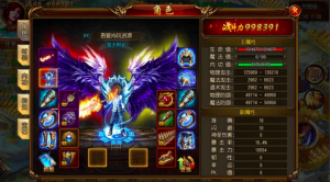 图片[4]-手游传奇[血战龙城]白日门麻痹戒指版单一职业一键起动服务器端+外网地址IP改动+GM后台管理-51源码