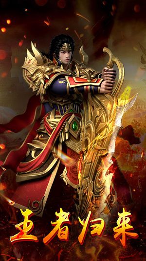 图片[1]-[白日门重磅] 白日门 集合带视频教程+修改器+客户端+白日手游-51源码