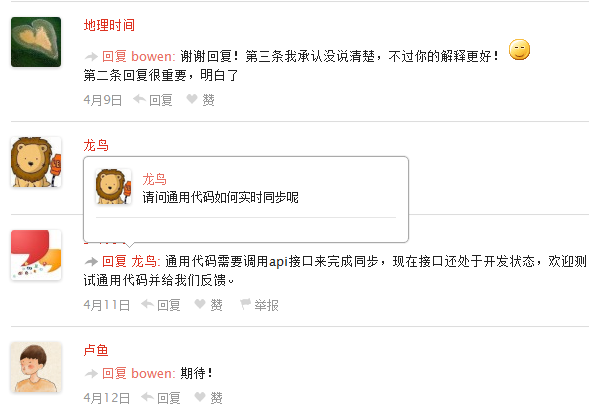 图片[5]-WordPress 紫色淘宝客商城主题-51源码