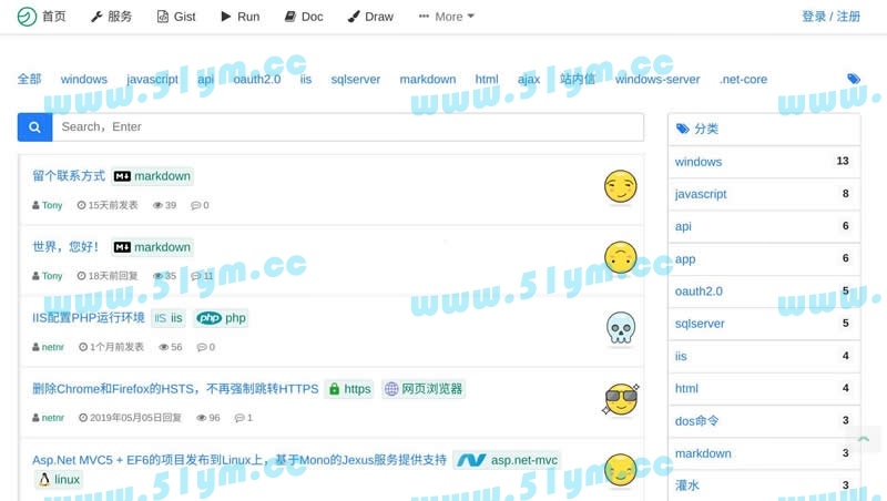图片[1]-netnr-blog是一个基于.NET Core的博客系统 v2.x-51源码