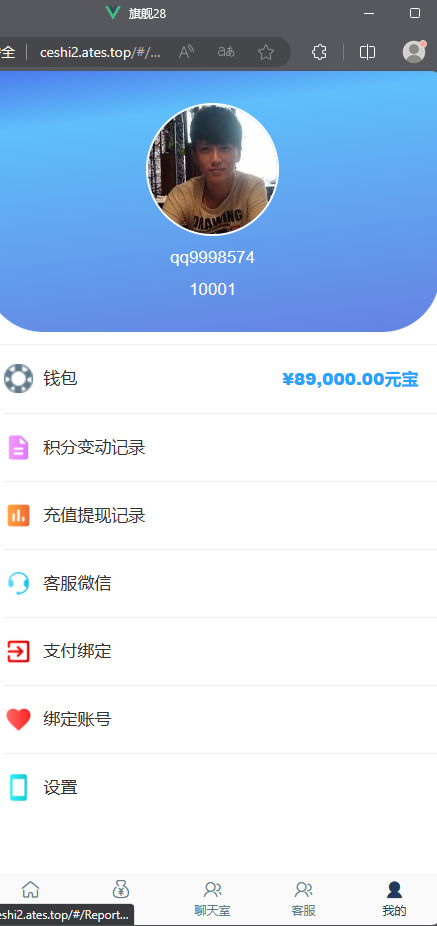源码截图1-www.5259.cn-5259源码下载网