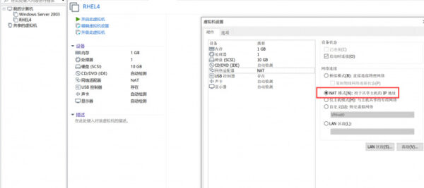 图片[2]-[亲测]【天龙八部端游】逍遥纪一键服务端游戏源代码[亲测保证100%能玩】-51源码