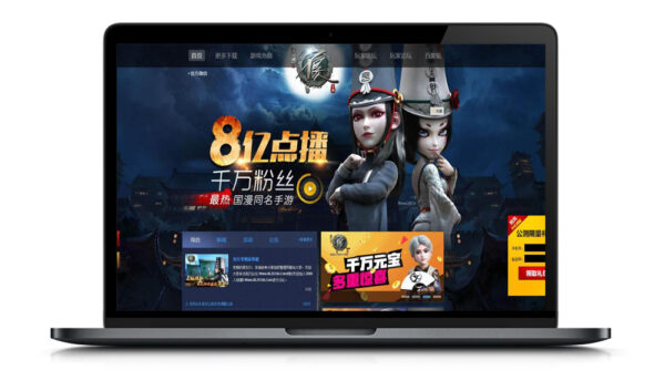 图片[1]-【不良人】Q版手游2019整理一键启动即玩服务端源码带GM管理工具与PC/手机游戏主页内附详细搭建教程[安卓苹果双端游戏]-51源码