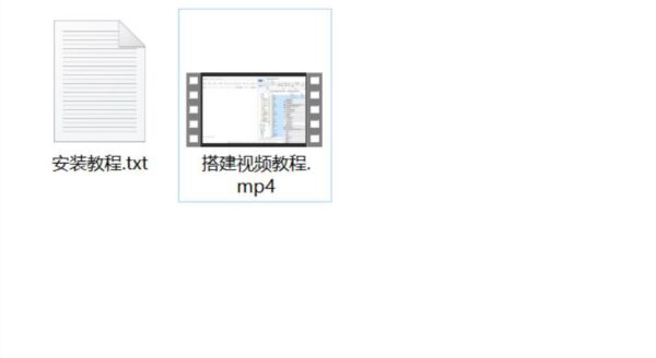 图片[2]-最新转转交易猫闲鱼后台源码+带视频教程亲测-51源码