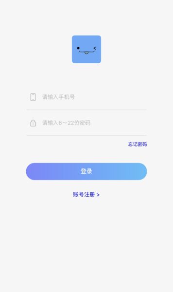 图片[5]-最新QQ辅助任务平台悬赏接单源码+支持商家等功能-51源码