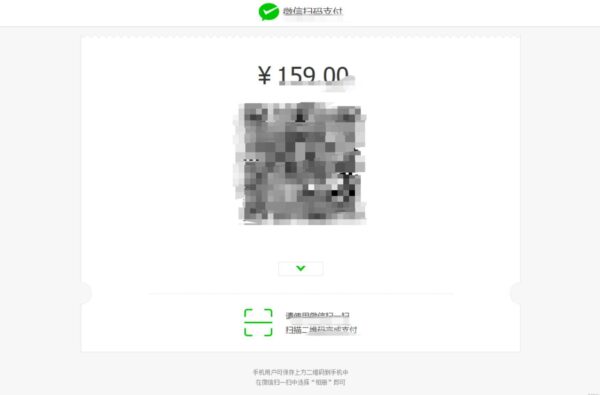 图片[3]-最新美团代付源码+支持多模板/多支付通道/全开源-51源码