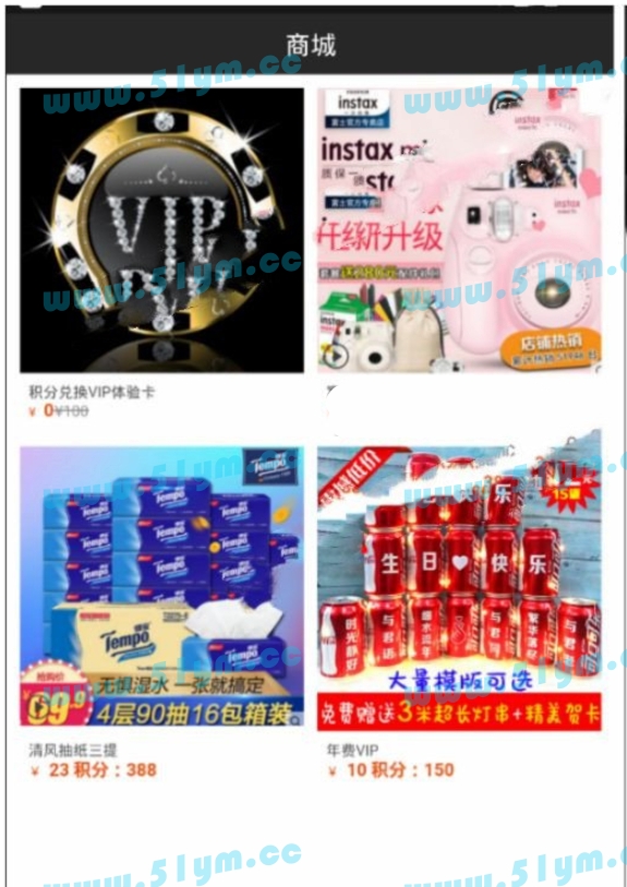 图片[1]-360影视双端H5源码自动更新版APP+ThinkPHP新后台+分销推广+一键安装+安装修改教程-51源码