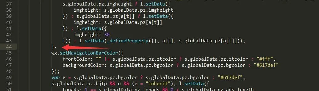 图片[2]-出入登记小程序_V1.0.53完整安装包+小程序前端-51源码