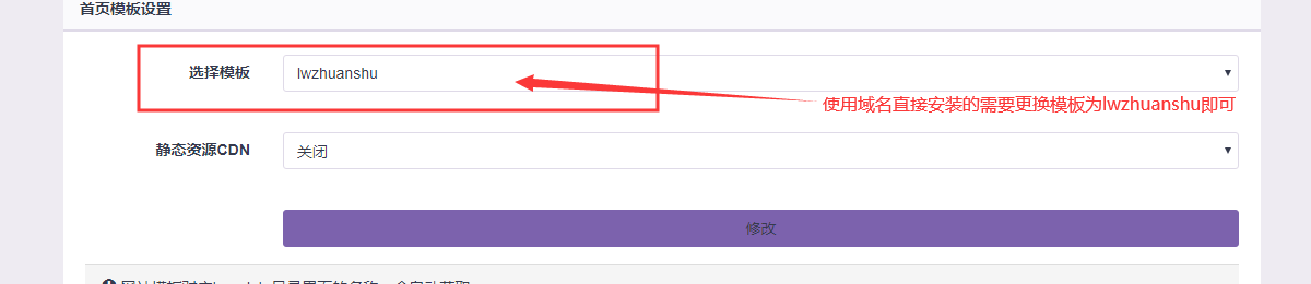 图片[1]-凌吾自助下单系统 凌吾最新代刷网站源码+新手搭建视频教程-51源码