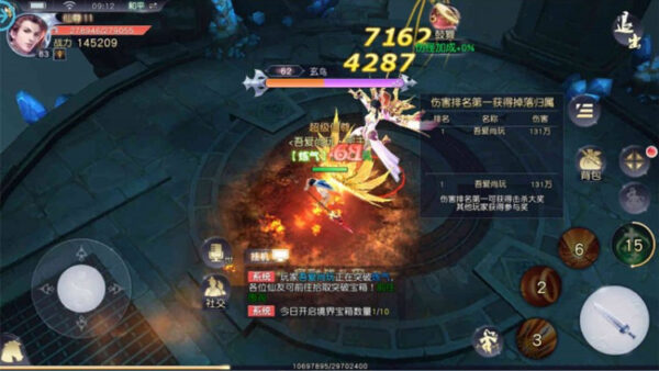 图片[6]-[亲测]全民斩仙 手游 安卓+苹果端 可以用的!!带 架设教程-51源码