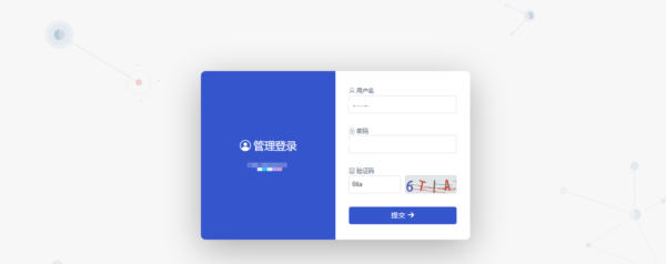 图片[7]-【亲测】魔众商城系统 v6.4.0 新增微信H5支付-51源码
