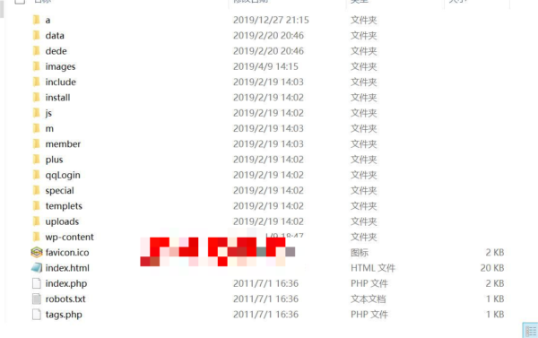 图片[2]-UI仿A8源码响应式模板素材精美下载站源码-51源码