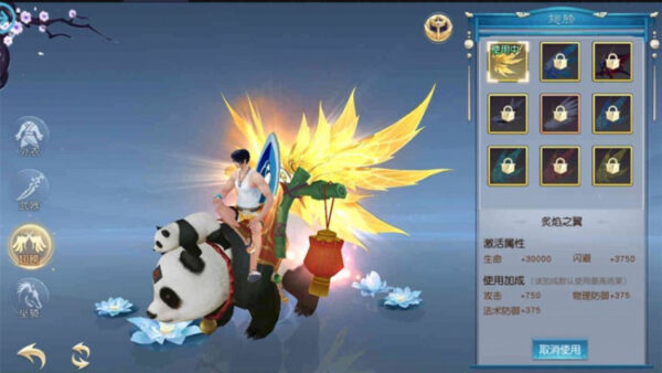 图片[2]-[亲测]全民斩仙 手游 安卓+苹果端 可以用的!!带 架设教程-51源码