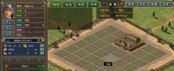 图片[2]-【页游热血三国2】一键启动端君主升级特殊兵战场白虎龙渊套游戏源码[单机版]-51源码