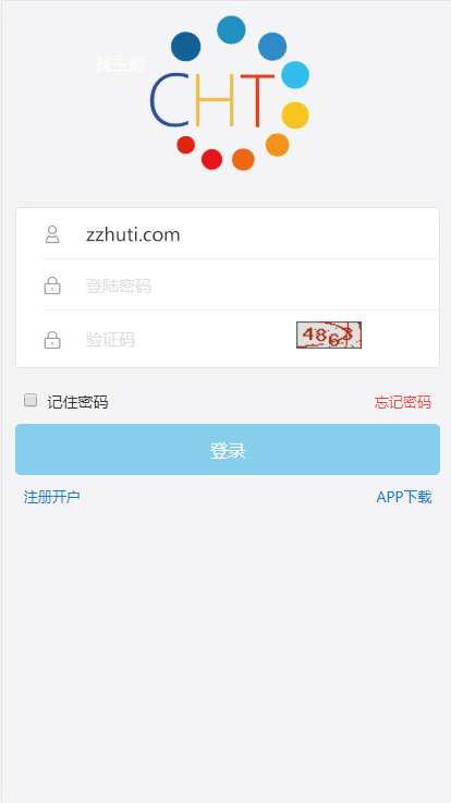 图片[2]-【金融区块链系统】在线挖矿区块云矿机系统源码[附安装搭建文档]-51源码