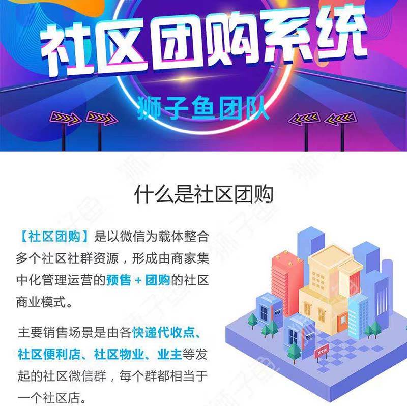 源码截图-www.5259.cn-5259源码下载网