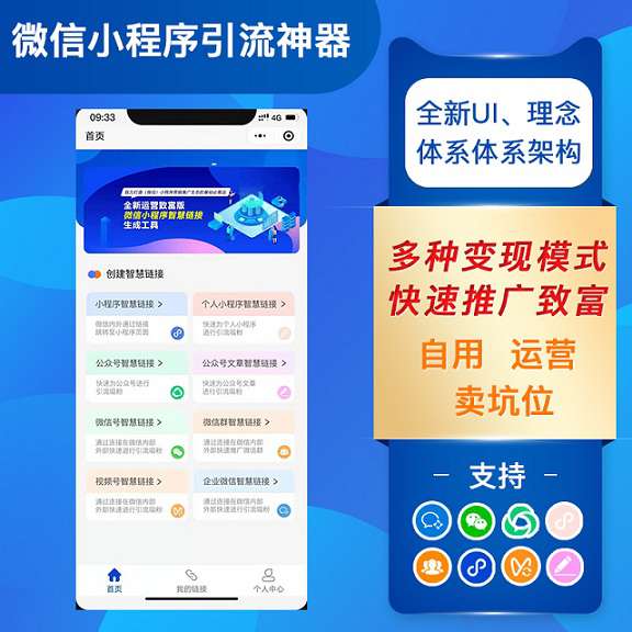 源码截图-www.5259.cn-5259源码下载网