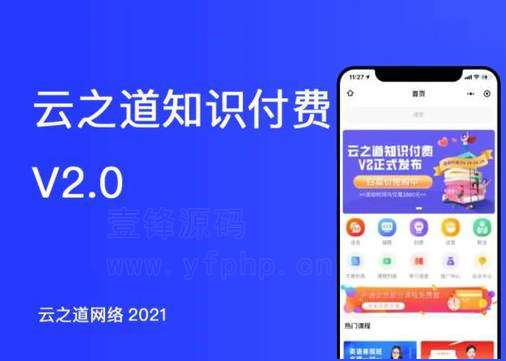 源码截图-www.5259.cn-5259源码下载网