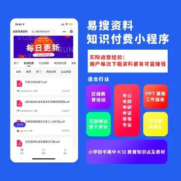 源码截图-www.5259.cn-5259源码下载网