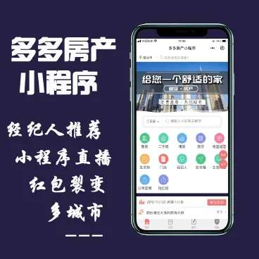 源码截图-www.5259.cn-5259源码下载网