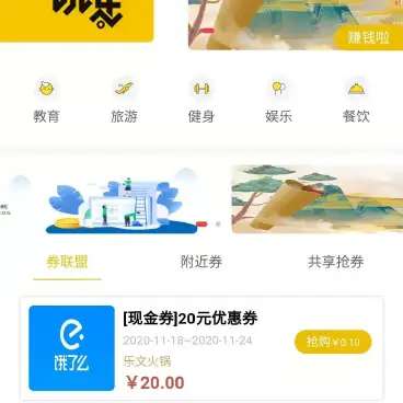 源码截图2-www.5259.cn-5259源码下载网