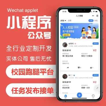 源码截图-www.5259.cn-5259源码下载网