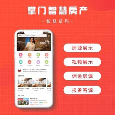 源码截图-www.5259.cn-5259源码下载网