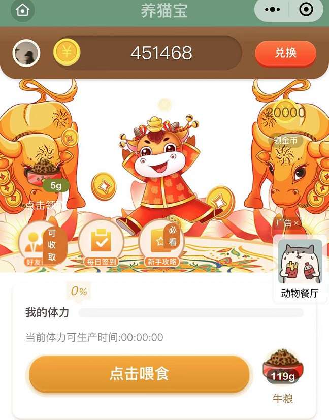 源码截图-www.5259.cn-5259源码下载网