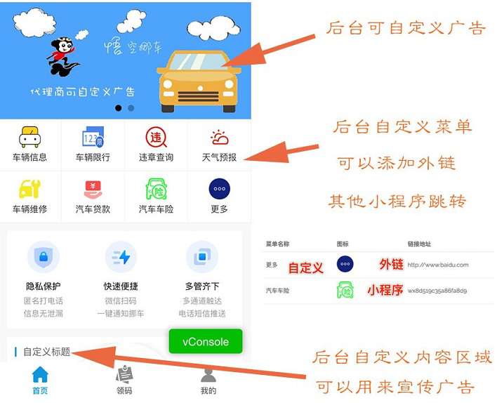 源码截图-www.5259.cn-5259源码下载网