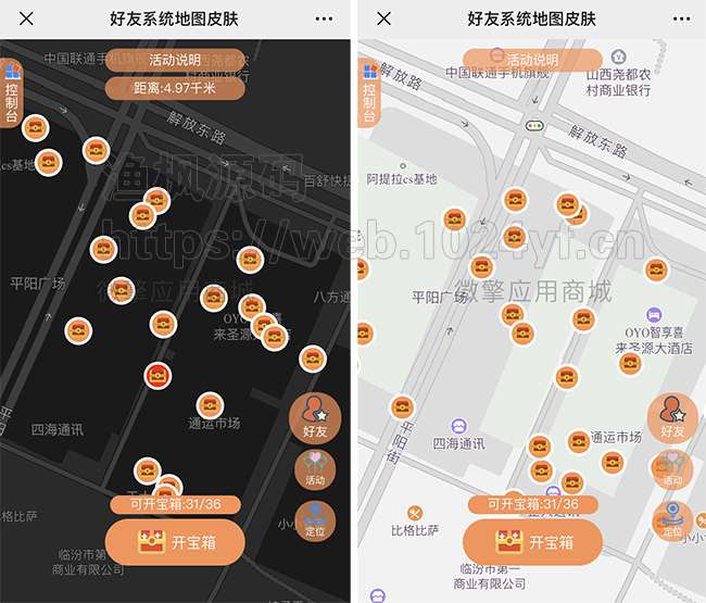 源码截图-www.5259.cn-5259源码下载网